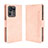 Custodia Portafoglio In Pelle Cover con Supporto BY3 per Xiaomi Mi Mix 4 5G Rosa