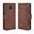 Custodia Portafoglio In Pelle Cover con Supporto BY3 per Xiaomi Redmi Note 9 Pro Max Marrone