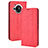 Custodia Portafoglio In Pelle Cover con Supporto BY4 per Sharp Aquos R7