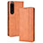 Custodia Portafoglio In Pelle Cover con Supporto BY4 per Sony Xperia 1 IV SO-51C