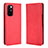 Custodia Portafoglio In Pelle Cover con Supporto BY4 per Xiaomi Mix Fold 5G Rosso