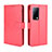 Custodia Portafoglio In Pelle Cover con Supporto BY5 per Huawei Mate X2 Rosso