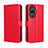 Custodia Portafoglio In Pelle Cover con Supporto BY5 per Huawei Nova 11 Pro Rosso