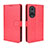 Custodia Portafoglio In Pelle Cover con Supporto BY5 per Huawei Nova 9 Pro Rosso