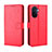 Custodia Portafoglio In Pelle Cover con Supporto BY5 per Huawei Nova Y71 Rosso