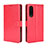 Custodia Portafoglio In Pelle Cover con Supporto BY5 per Sharp Aquos Zero5G basic Rosso