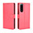 Custodia Portafoglio In Pelle Cover con Supporto BY5 per Sony Xperia 5 III SO-53B Rosso