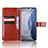 Custodia Portafoglio In Pelle Cover con Supporto BY5 per Vivo X90 Pro 5G