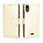 Custodia Portafoglio In Pelle Cover con Supporto BY5 per Wiko Y51 Oro