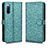 Custodia Portafoglio In Pelle Cover con Supporto C01X per Sony Xperia 10 III SOG04 Verde