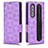 Custodia Portafoglio In Pelle Cover con Supporto C02X per Samsung Galaxy Z Fold4 5G Viola