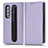 Custodia Portafoglio In Pelle Cover con Supporto C03X per Samsung Galaxy Z Fold3 5G Viola