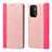 Custodia Portafoglio In Pelle Cover con Supporto D03T per Oppo A54 5G Oro Rosa