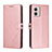 Custodia Portafoglio In Pelle Cover con Supporto H02X per Motorola Moto G53 5G Oro Rosa