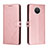 Custodia Portafoglio In Pelle Cover con Supporto H02X per Nokia G30 Oro Rosa