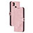 Custodia Portafoglio In Pelle Cover con Supporto H02X per Xiaomi POCO C3 Oro Rosa