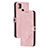 Custodia Portafoglio In Pelle Cover con Supporto H02X per Xiaomi POCO C31 Oro Rosa