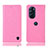 Custodia Portafoglio In Pelle Cover con Supporto H04P per Motorola Moto Edge Plus (2022) 5G Rosa