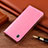 Custodia Portafoglio In Pelle Cover con Supporto H04P per Motorola Moto G Play Gen 2 Rosa