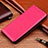 Custodia Portafoglio In Pelle Cover con Supporto H11 per Apple iPhone 13 Rosa Caldo