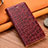 Custodia Portafoglio In Pelle Cover con Supporto H16P per Apple iPhone Xs Rosso