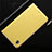 Custodia Portafoglio In Pelle Cover con Supporto H21P per Oppo Reno10 Pro 5G Giallo