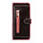 Custodia Portafoglio In Pelle Cover con Supporto JDK per Samsung Galaxy S20 Ultra 5G Rosso