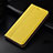 Custodia Portafoglio In Pelle Cover con Supporto L01 per Oppo Find X2 Giallo