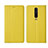 Custodia Portafoglio In Pelle Cover con Supporto L01 per Xiaomi Poco X2 Giallo