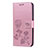 Custodia Portafoglio In Pelle Cover con Supporto L02 per Huawei Nova 3e Oro Rosa