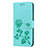 Custodia Portafoglio In Pelle Cover con Supporto L02 per Huawei P20 Lite Verde