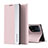 Custodia Portafoglio In Pelle Cover con Supporto L02 per Oppo Find X5 5G Rosa