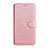 Custodia Portafoglio In Pelle Cover con Supporto L03 per Samsung Galaxy A11 Oro Rosa