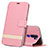 Custodia Portafoglio In Pelle Cover con Supporto L05 per Oppo A11 Rosa