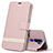 Custodia Portafoglio In Pelle Cover con Supporto L05 per Oppo A9 (2020) Oro Rosa