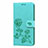 Custodia Portafoglio In Pelle Cover con Supporto L05 per Samsung Galaxy M31 Prime Edition Verde