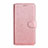 Custodia Portafoglio In Pelle Cover con Supporto L08 per Xiaomi Redmi Note 9 Pro Max Oro Rosa