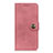 Custodia Portafoglio In Pelle Cover con Supporto L09 per Oppo A11s Rosa