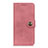 Custodia Portafoglio In Pelle Cover con Supporto L09 per Oppo A53 Rosa