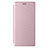 Custodia Portafoglio In Pelle Cover con Supporto L12Z per Samsung Galaxy S21 Ultra 5G Oro Rosa