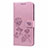 Custodia Portafoglio In Pelle Cover con Supporto L17 per Samsung Galaxy A51 5G Oro Rosa