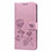 Custodia Portafoglio In Pelle Cover con Supporto L24 per Samsung Galaxy A71 5G Rosa