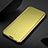 Custodia Portafoglio In Pelle Cover con Supporto Laterale Specchio Cover L01 per Samsung Galaxy S24 Plus 5G Oro