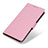 Custodia Portafoglio In Pelle Cover con Supporto M04L per Motorola Moto Edge 30 Pro 5G Rosa