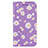 Custodia Portafoglio In Pelle Cover con Supporto N05 per Samsung Galaxy Note 20 5G