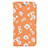 Custodia Portafoglio In Pelle Cover con Supporto N05 per Samsung Galaxy Note 20 5G