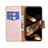 Custodia Portafoglio In Pelle Cover con Supporto per Apple iPhone 15 Oro Rosa