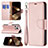 Custodia Portafoglio In Pelle Cover con Supporto per Apple iPhone 15 Pro Oro Rosa