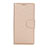 Custodia Portafoglio In Pelle Cover con Supporto per Huawei P20 Lite Oro