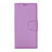 Custodia Portafoglio In Pelle Cover con Supporto per Huawei P20 Lite Viola